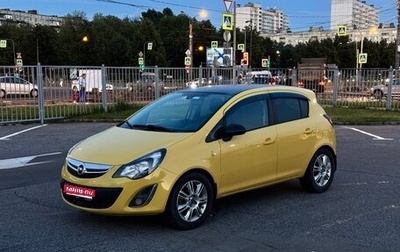 Opel Corsa D, 2013 год, 550 000 рублей, 1 фотография