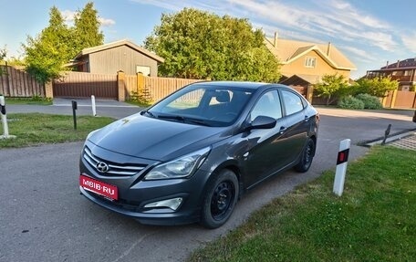 Hyundai Solaris II рестайлинг, 2016 год, 650 000 рублей, 1 фотография