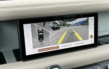 Land Rover Defender II, 2020 год, 6 550 000 рублей, 22 фотография