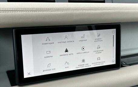 Land Rover Defender II, 2020 год, 6 550 000 рублей, 25 фотография