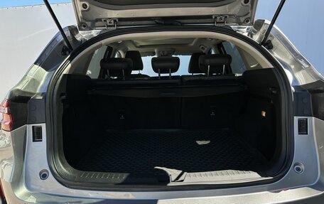 Haval F7 I, 2023 год, 2 345 000 рублей, 16 фотография