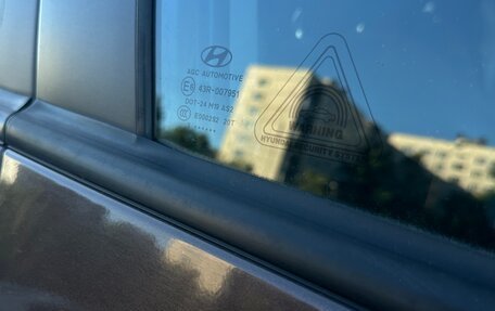 Hyundai ix35 I рестайлинг, 2013 год, 1 220 000 рублей, 33 фотография