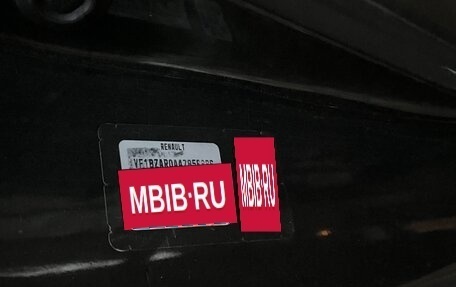 Renault Megane III, 2012 год, 750 000 рублей, 19 фотография