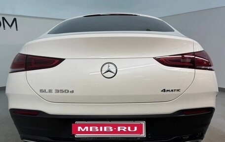 Mercedes-Benz GLE Coupe, 2021 год, 8 800 000 рублей, 4 фотография