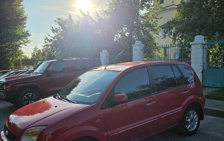 Ford Fusion I, 2011 год, 480 000 рублей, 2 фотография
