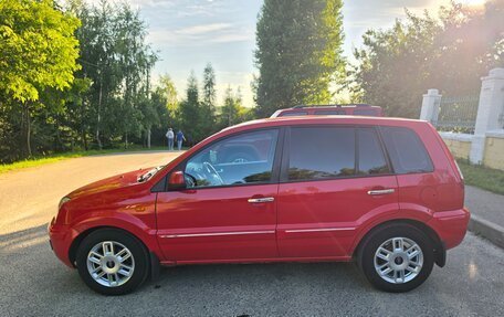 Ford Fusion I, 2011 год, 480 000 рублей, 3 фотография
