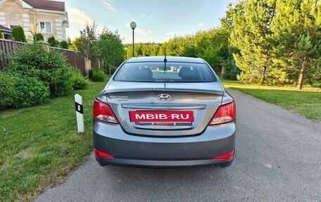 Hyundai Solaris II рестайлинг, 2016 год, 650 000 рублей, 4 фотография