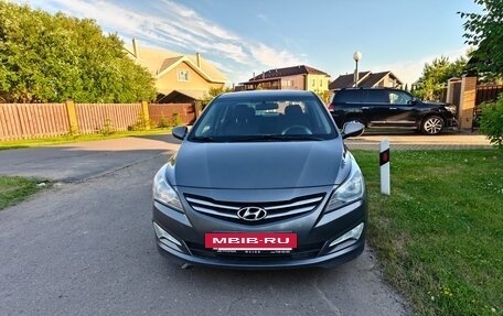 Hyundai Solaris II рестайлинг, 2016 год, 650 000 рублей, 18 фотография