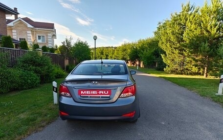Hyundai Solaris II рестайлинг, 2016 год, 650 000 рублей, 17 фотография