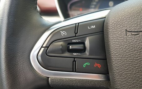 Geely Coolray I, 2021 год, 1 699 000 рублей, 17 фотография