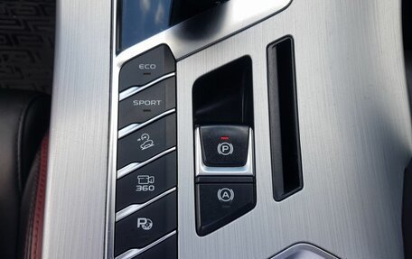 Geely Coolray I, 2021 год, 1 699 000 рублей, 20 фотография