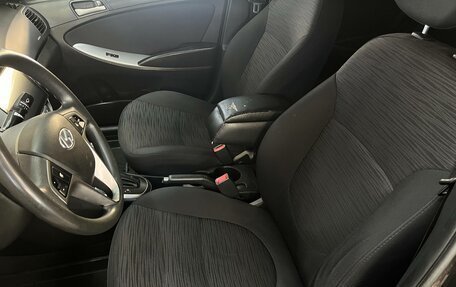 Hyundai Solaris II рестайлинг, 2015 год, 1 075 423 рублей, 10 фотография