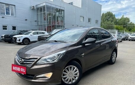 Hyundai Solaris II рестайлинг, 2015 год, 1 075 423 рублей, 5 фотография