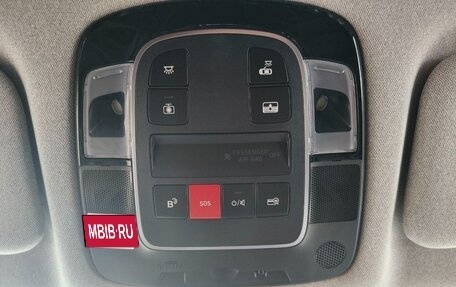 Hyundai Sonata VIII, 2025 год, 4 100 000 рублей, 26 фотография