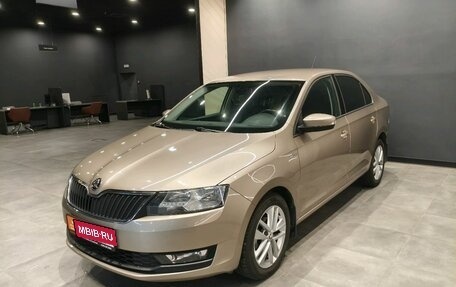 Skoda Rapid I, 2019 год, 1 259 000 рублей, 1 фотография