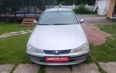 Peugeot 406 I, 2000 год, 210 000 рублей, 1 фотография