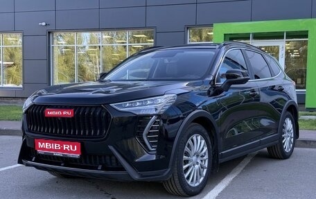 Haval Jolion, 2024 год, 2 149 000 рублей, 1 фотография