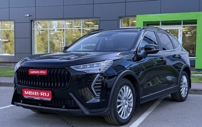 Haval Jolion, 2024 год, 2 149 000 рублей, 1 фотография