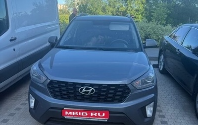 Hyundai Creta I рестайлинг, 2020 год, 2 150 000 рублей, 1 фотография
