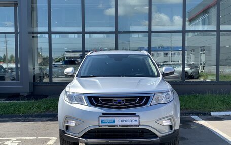 Geely Atlas I, 2018 год, 1 399 000 рублей, 2 фотография