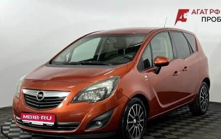 Opel Meriva, 2013 год, 730 000 рублей, 1 фотография