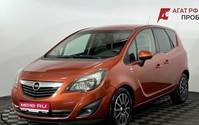 Opel Meriva, 2013 год, 730 000 рублей, 1 фотография