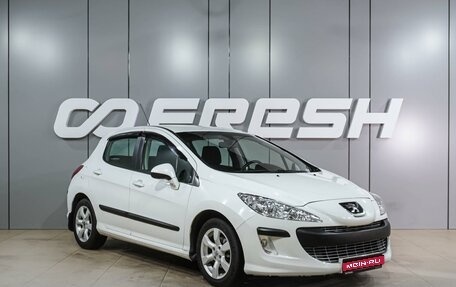 Peugeot 308 II, 2011 год, 529 000 рублей, 1 фотография