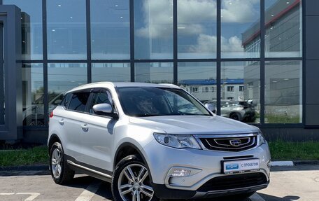 Geely Atlas I, 2018 год, 1 399 000 рублей, 3 фотография