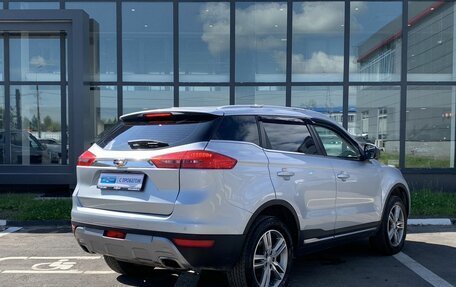 Geely Atlas I, 2018 год, 1 399 000 рублей, 5 фотография