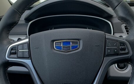 Geely Atlas I, 2018 год, 1 399 000 рублей, 13 фотография