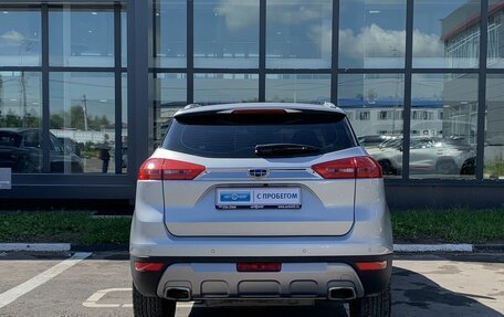 Geely Atlas I, 2018 год, 1 399 000 рублей, 6 фотография