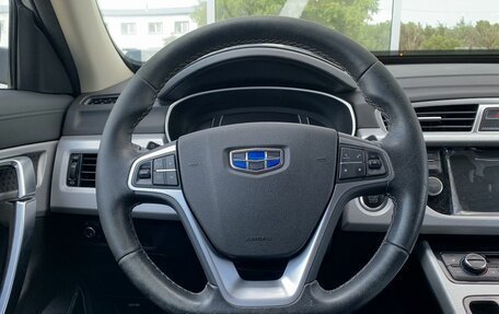 Geely Atlas I, 2018 год, 1 399 000 рублей, 12 фотография