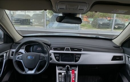 Geely Atlas I, 2018 год, 1 399 000 рублей, 11 фотография
