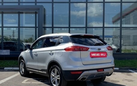 Geely Atlas I, 2018 год, 1 399 000 рублей, 7 фотография