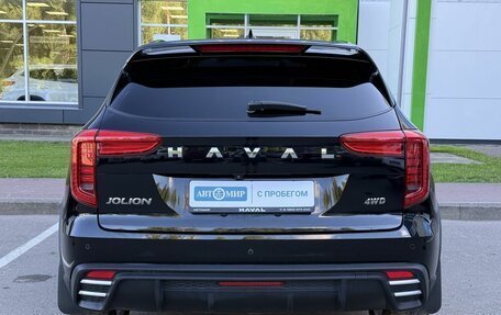 Haval Jolion, 2024 год, 2 149 000 рублей, 6 фотография