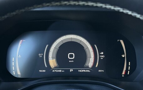Haval Jolion, 2024 год, 2 149 000 рублей, 12 фотография