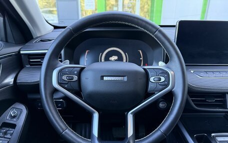 Haval Jolion, 2024 год, 2 149 000 рублей, 13 фотография