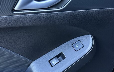Haval Jolion, 2024 год, 2 149 000 рублей, 15 фотография