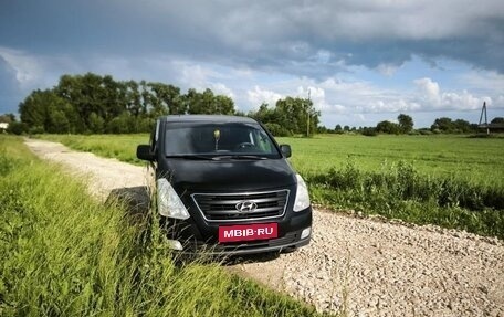 Hyundai H-1 II рестайлинг, 2014 год, 1 680 000 рублей, 5 фотография