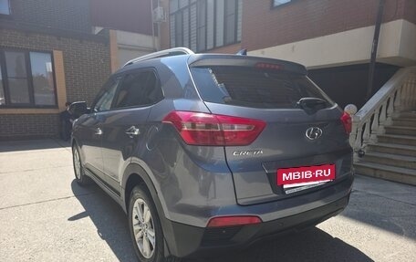 Hyundai Creta I рестайлинг, 2018 год, 1 649 000 рублей, 4 фотография