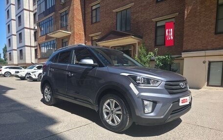 Hyundai Creta I рестайлинг, 2018 год, 1 649 000 рублей, 7 фотография