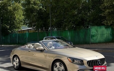Mercedes-Benz S-Класс, 2019 год, 16 000 000 рублей, 4 фотография