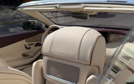 Mercedes-Benz S-Класс, 2019 год, 16 000 000 рублей, 18 фотография
