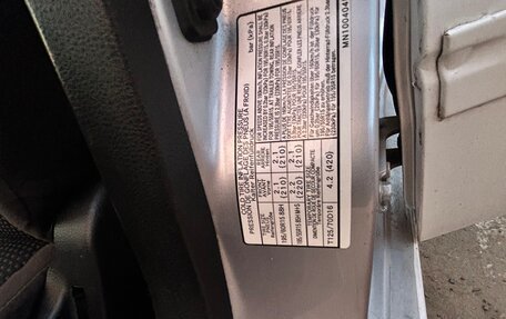 Mitsubishi Lancer IX, 2007 год, 530 000 рублей, 15 фотография