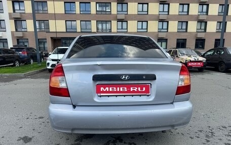 Hyundai Accent II, 2005 год, 330 000 рублей, 7 фотография