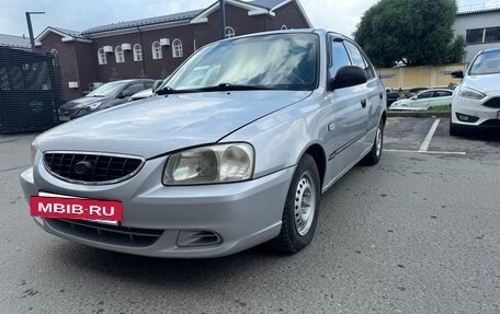 Hyundai Accent II, 2005 год, 330 000 рублей, 5 фотография