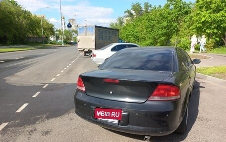 Chrysler Sebring II, 2002 год, 219 000 рублей, 2 фотография