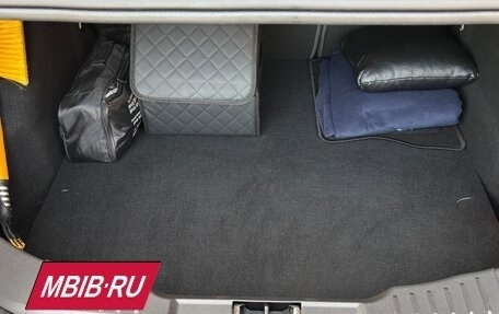 Ford Focus III, 2014 год, 845 000 рублей, 13 фотография