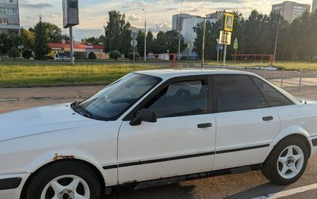 Audi 80, 1994 год, 310 000 рублей, 3 фотография