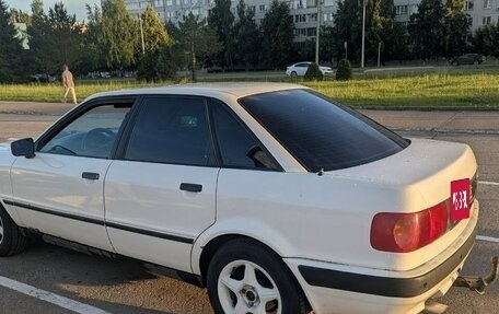 Audi 80, 1994 год, 310 000 рублей, 4 фотография